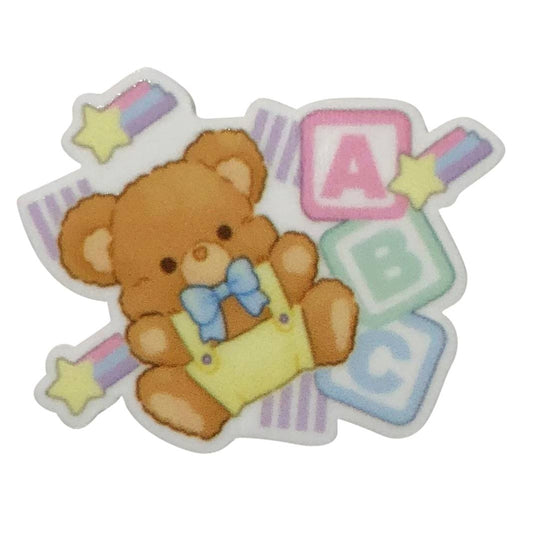 Centerpiece #116 (Teddy Bear & ABC Blocks) - BBP